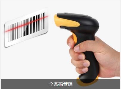 爱游戏在线注册-爱游戏(中国)
对企业内部控制四大影响