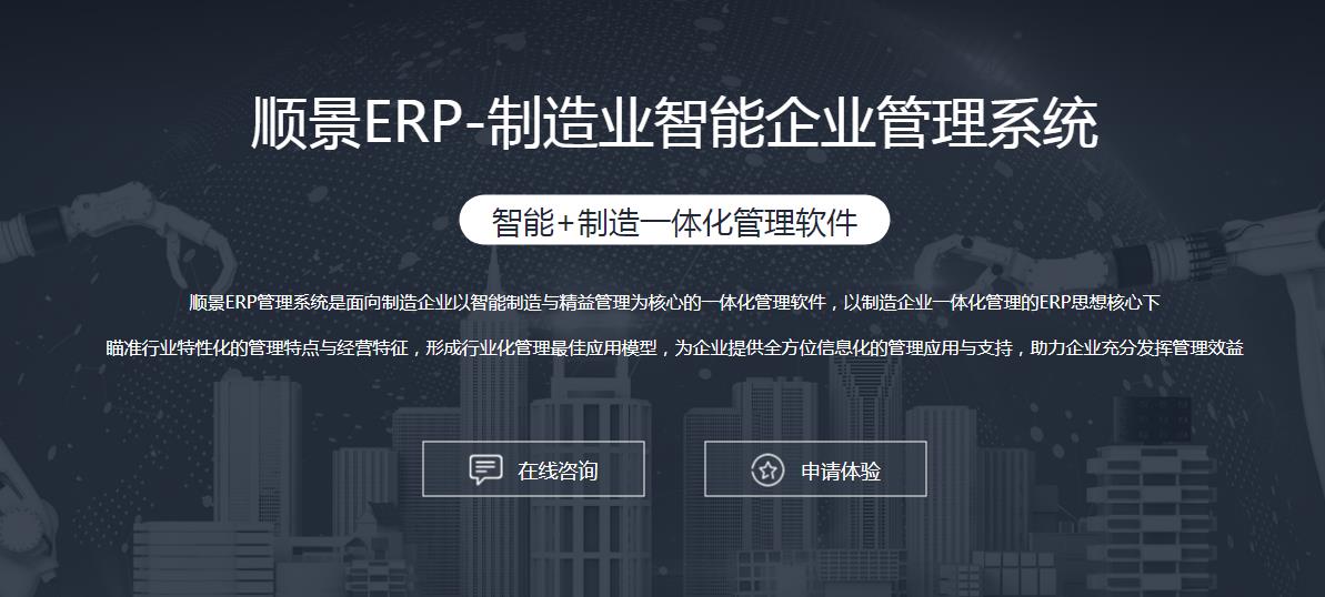 爱游戏在线注册-爱游戏(中国)
选型注意事项有哪些?