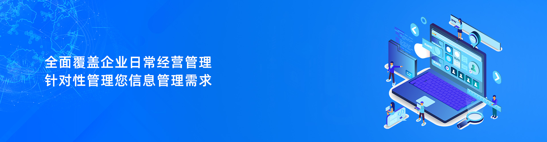 爱游戏在线注册-爱游戏(中国)
