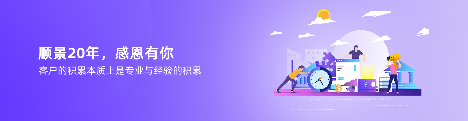 爱游戏在线注册-爱游戏(中国)
