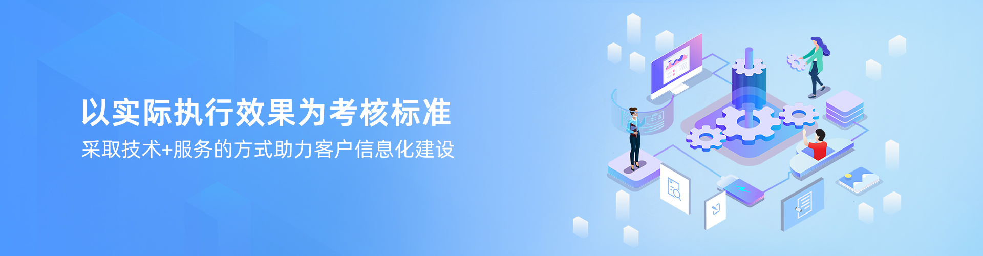 爱游戏在线注册-爱游戏(中国)
