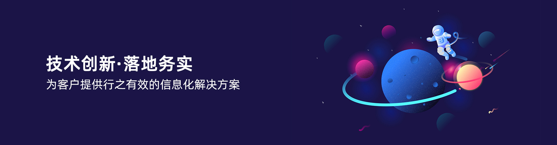 爱游戏在线注册-爱游戏(中国)
